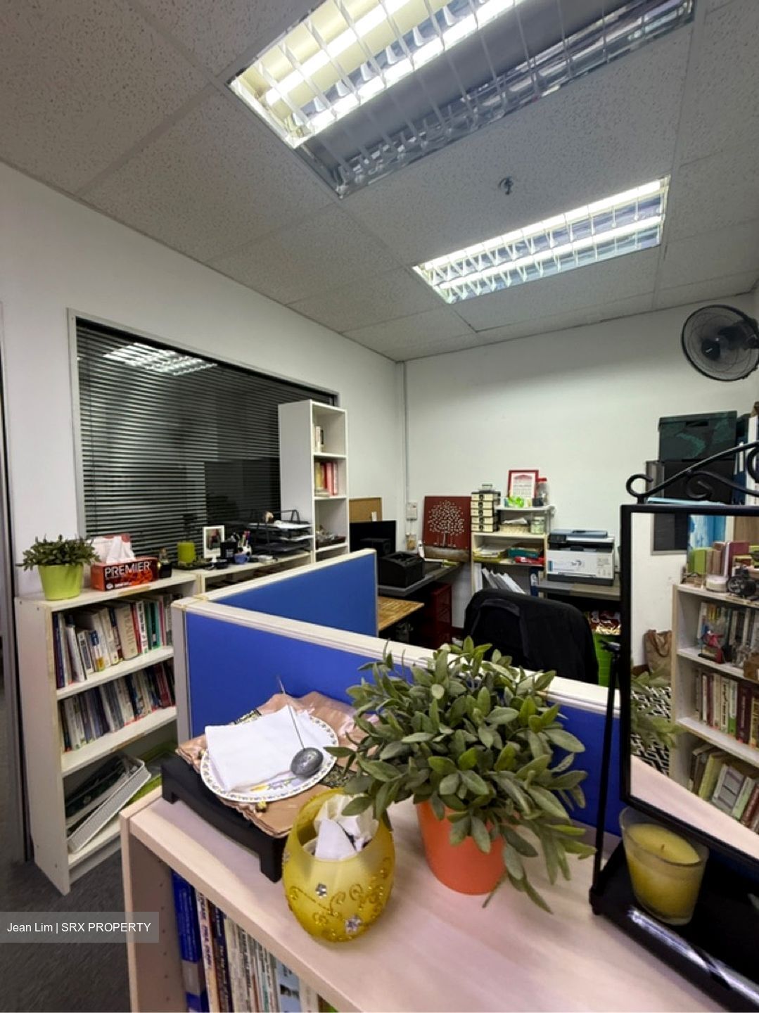 Ubi Centre (D14), Factory #517579901